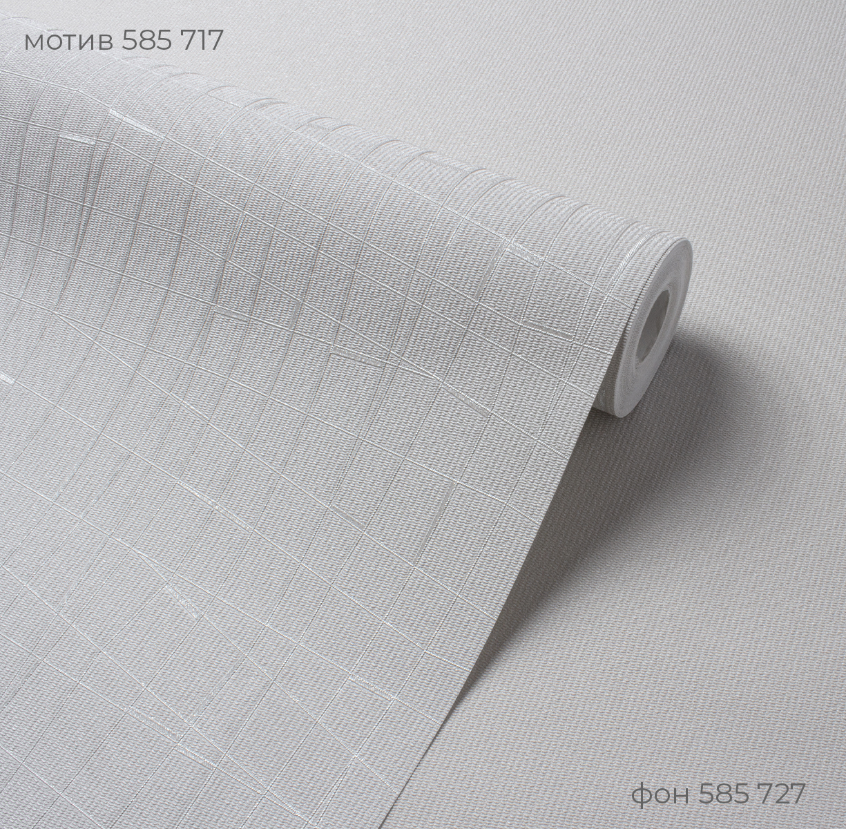 Мотив MODULE 585717 - Текстура - фото 3