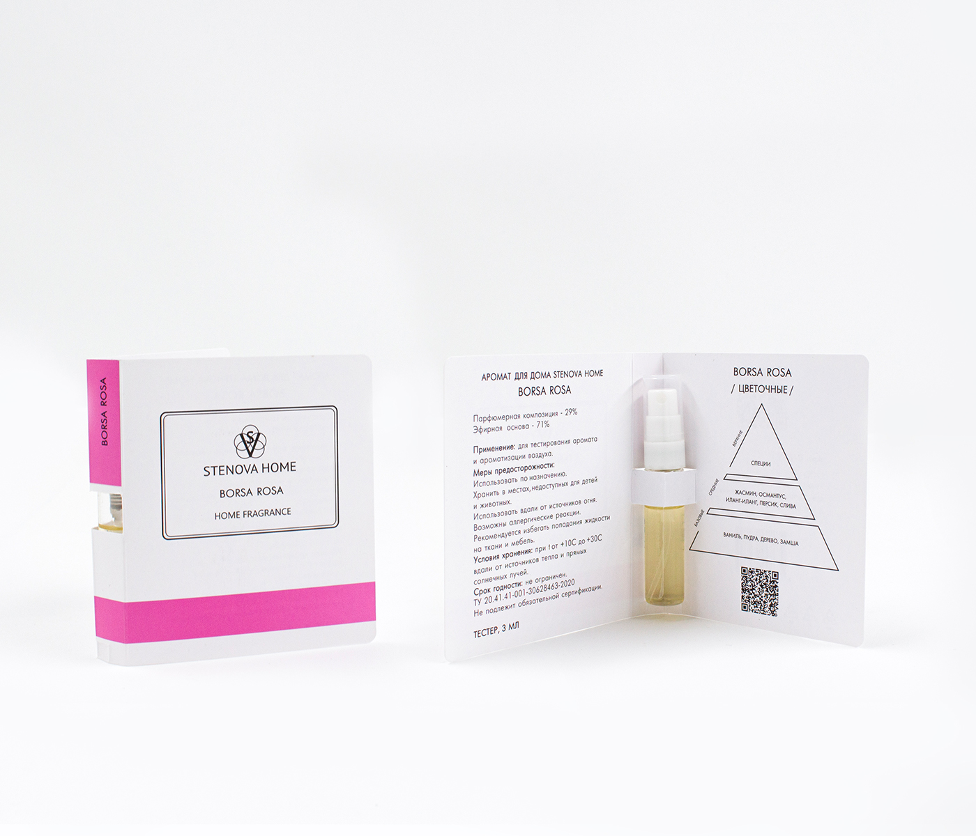 Аромадиффузор BORSA ROSA - фото 8