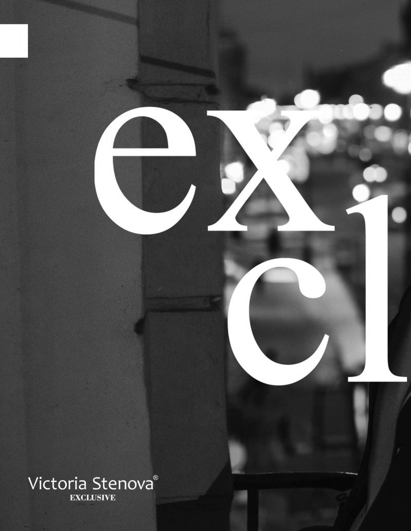 Stenova Magazine 2021 - фото 81