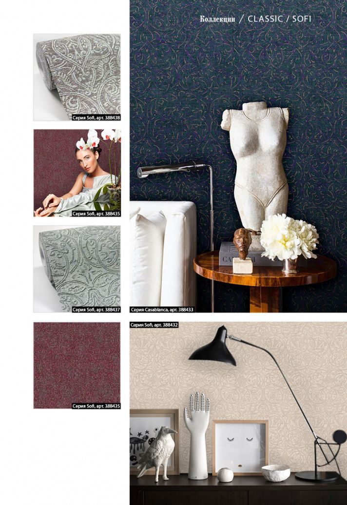 Stenova Magazine 2018 - фото 27