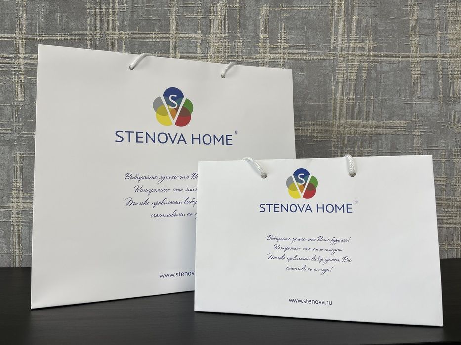 Пакет подарочный (малый) - фото 3