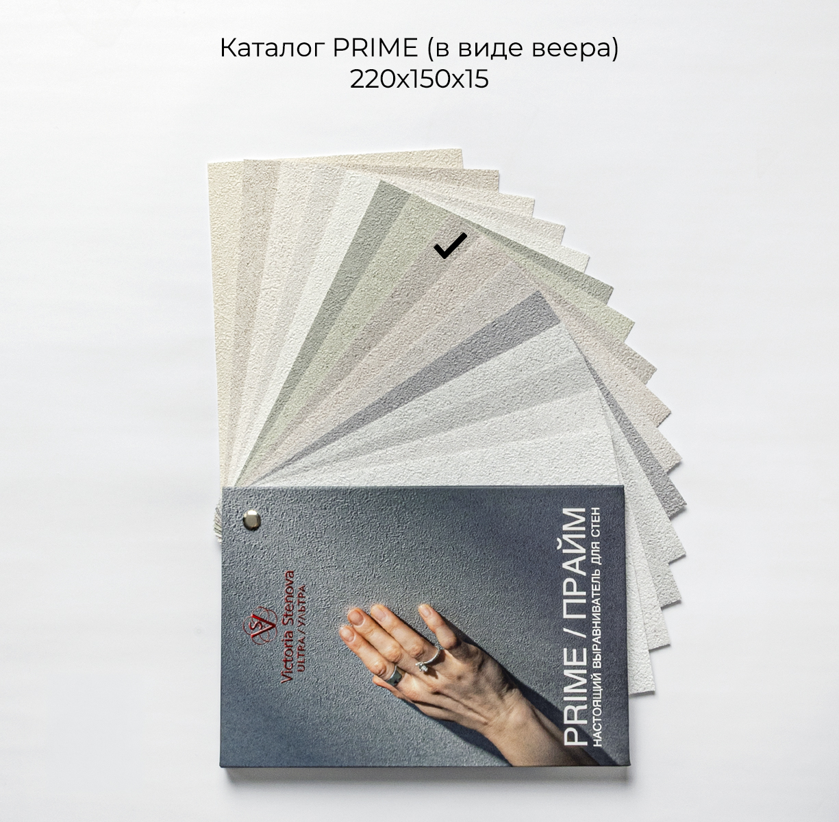 Фон PRIME / ПРАЙМ 587066 - Текстура - фото 1