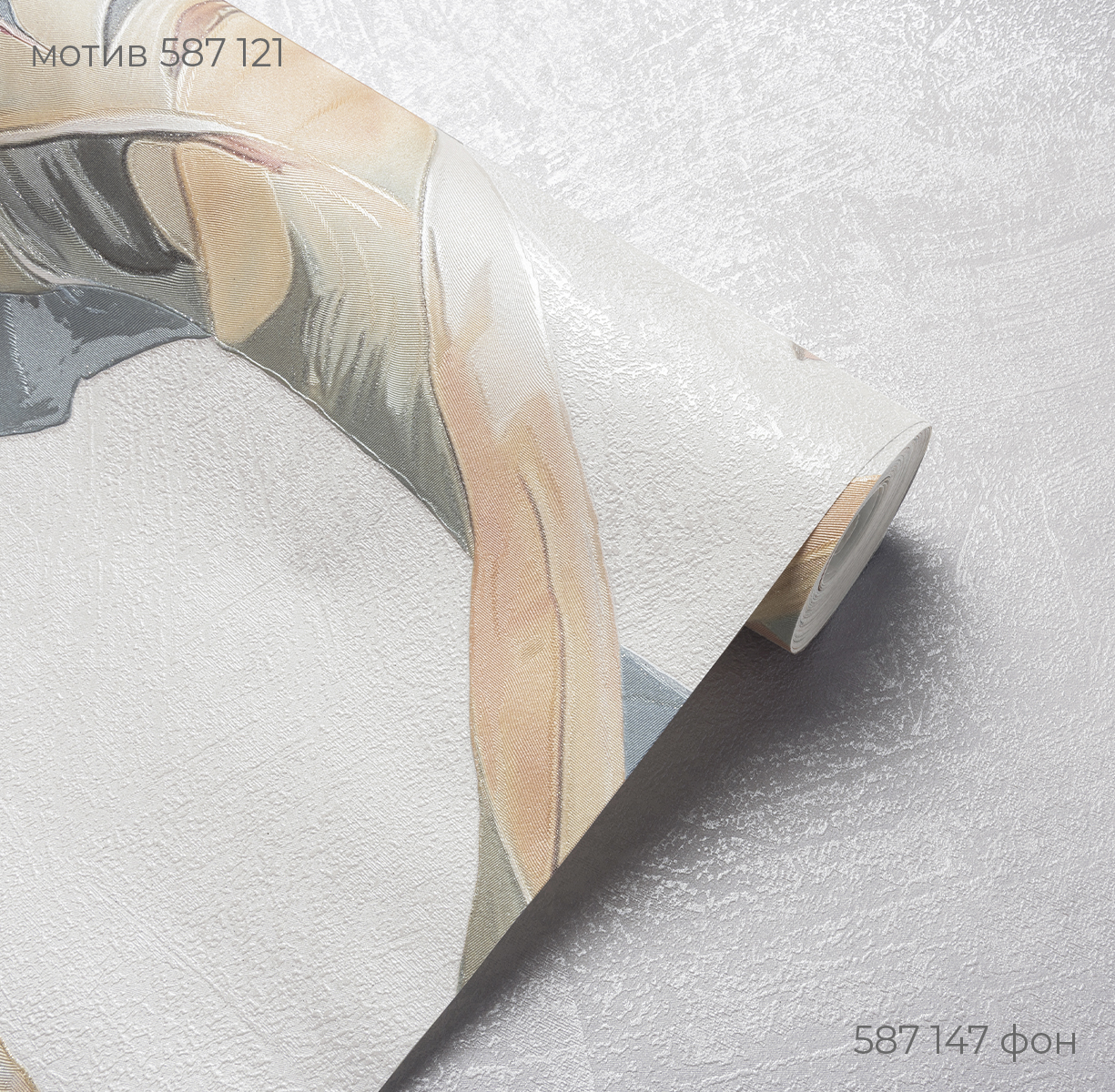 Фон OASIS / ОАЗИС 587147 - Текстура - фото 3