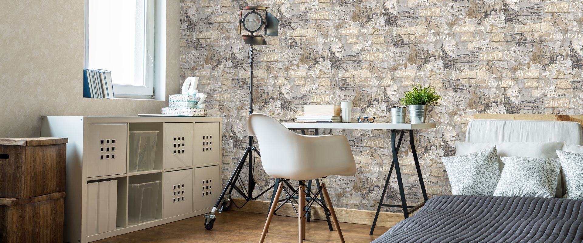 Мотив LENINGRAD 998982 - Интерьер - фото 1