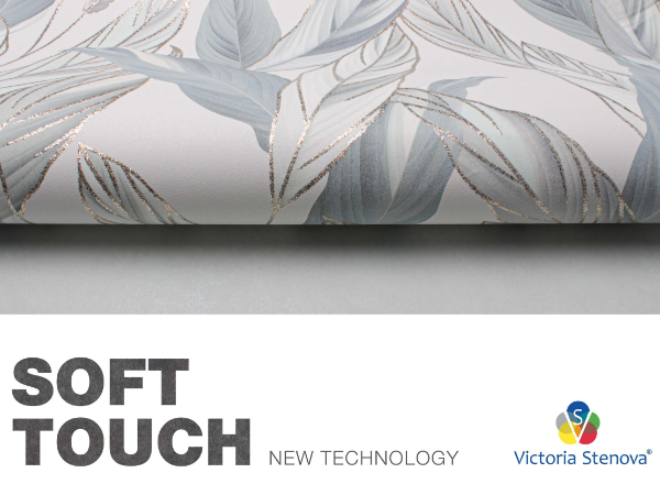 Обои SOFT TOUCH
