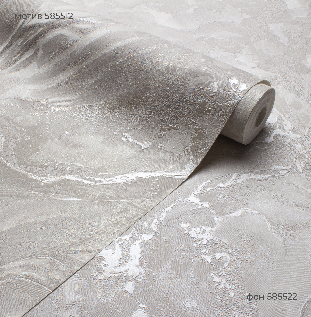 Фон VIRTUOSO 585522 - Текстура - фото 3