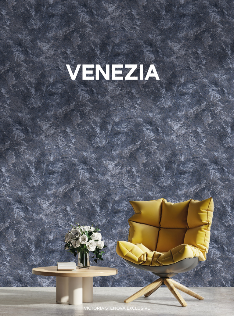 Stenova Magazine 2023 - фото 81