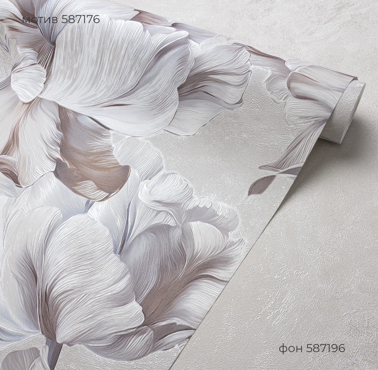 Фон ANGELINA 587196 - Текстура - фото 3