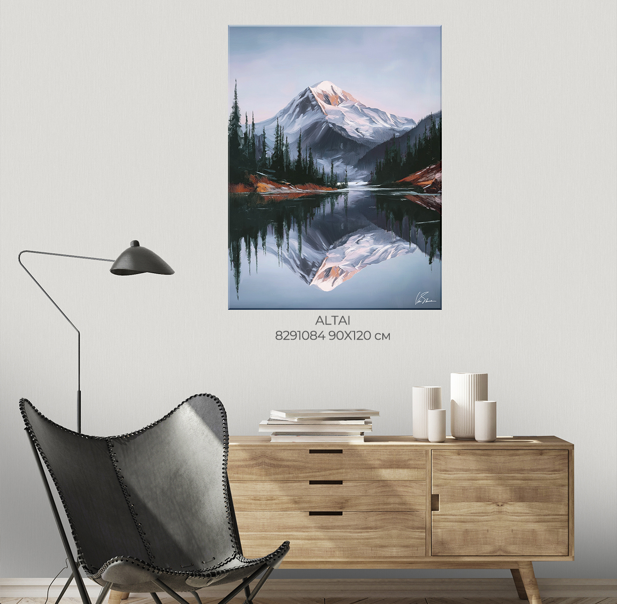 Картина на холсте ALTAI арт.8291084 - фото 2