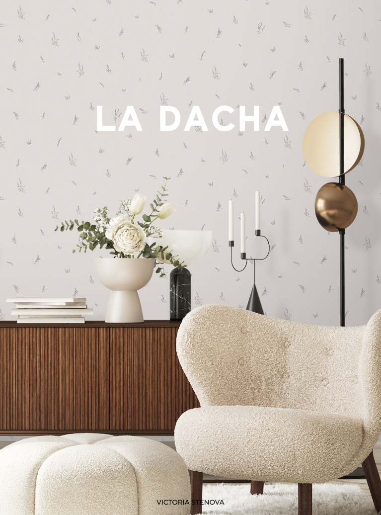 Stenova Magazine 2023 - фото 71