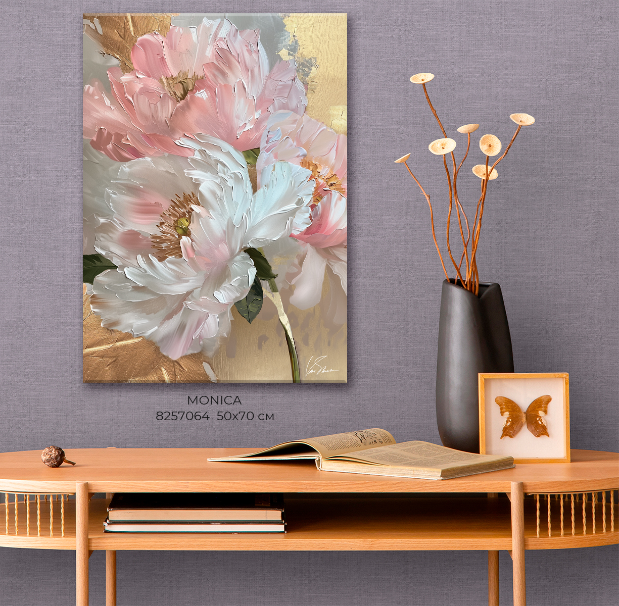 Картина на холсте MONICA арт.8257064 - фото 2