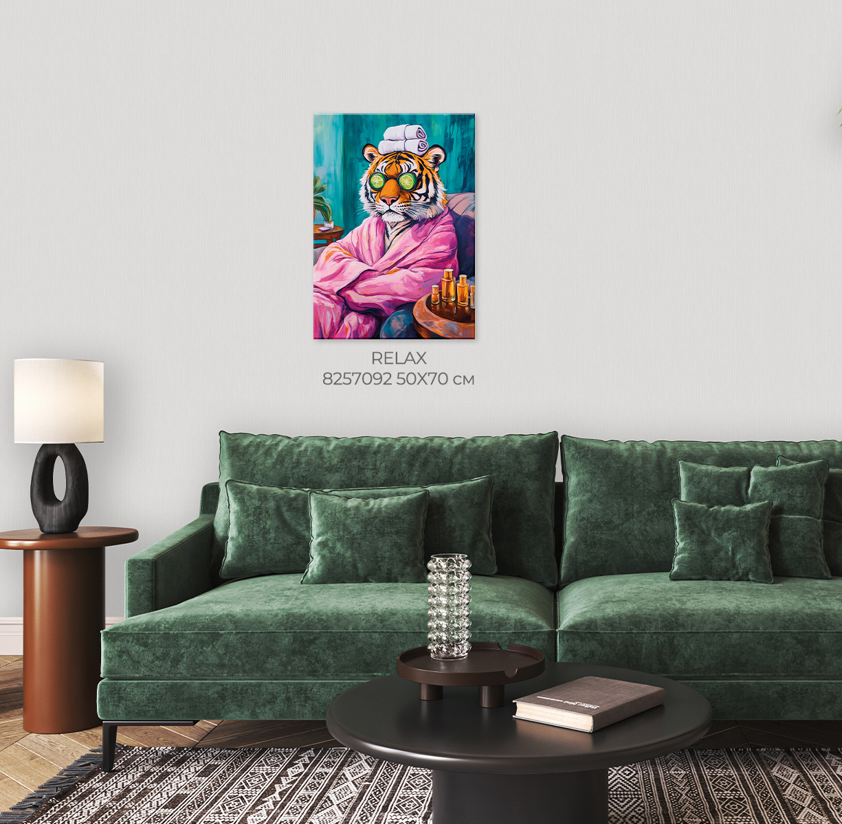 Картина на холсте RELAX арт.8257092 - фото 2