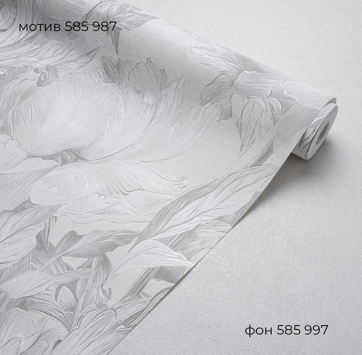 Фон BOHEMIA 585997 (скоро в наличии) - Текстура - фото 4