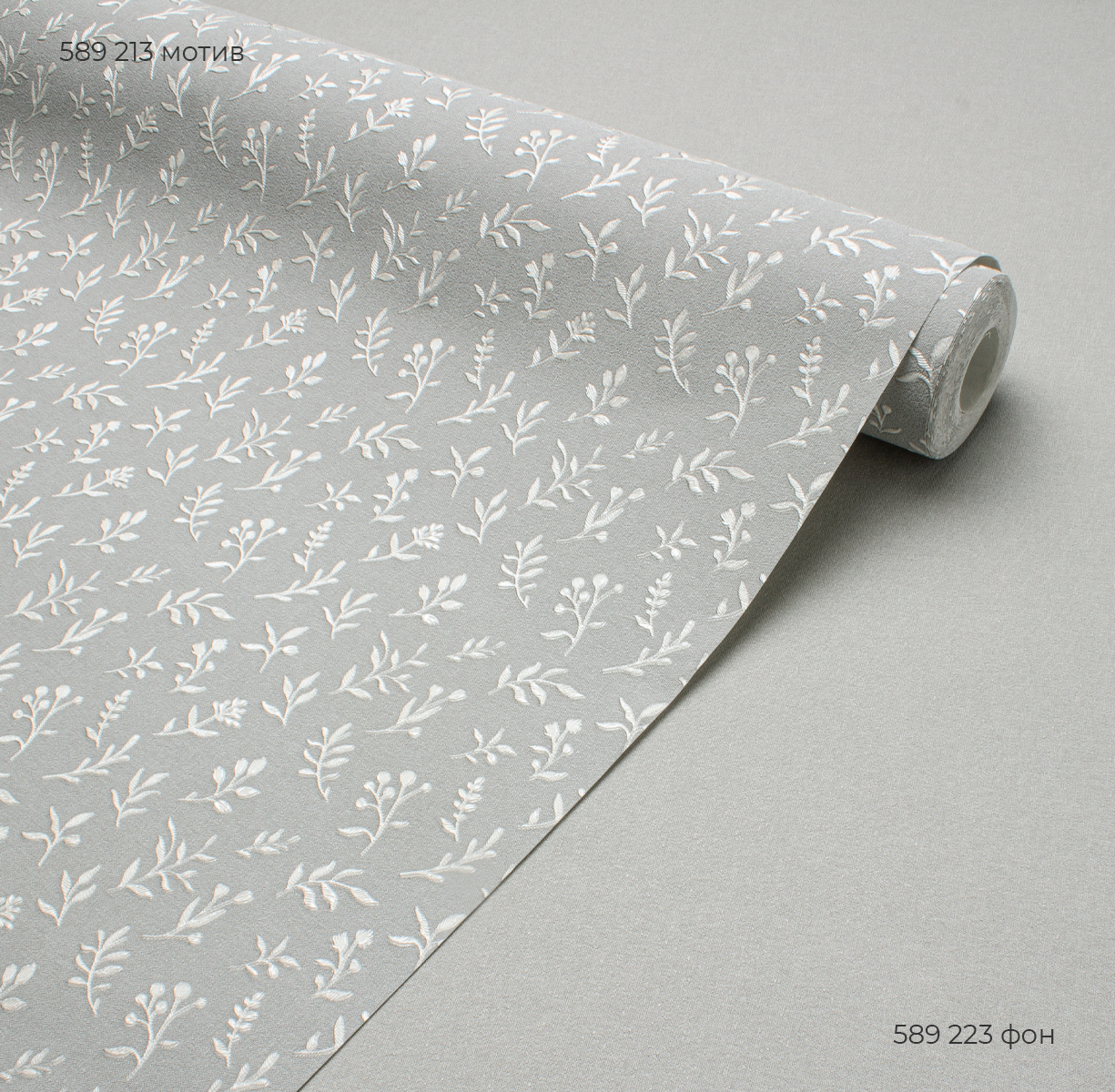 Фон OLIVE 589223 - Текстура - фото 3