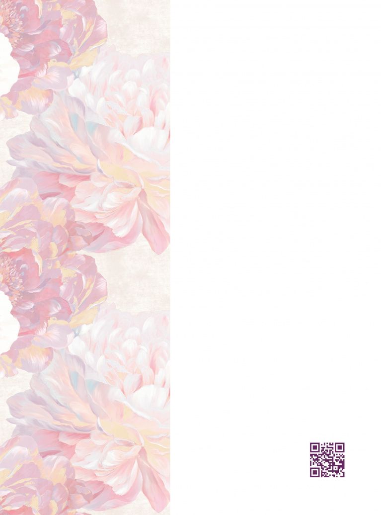 Stenova Magazine 2022 - фото 138