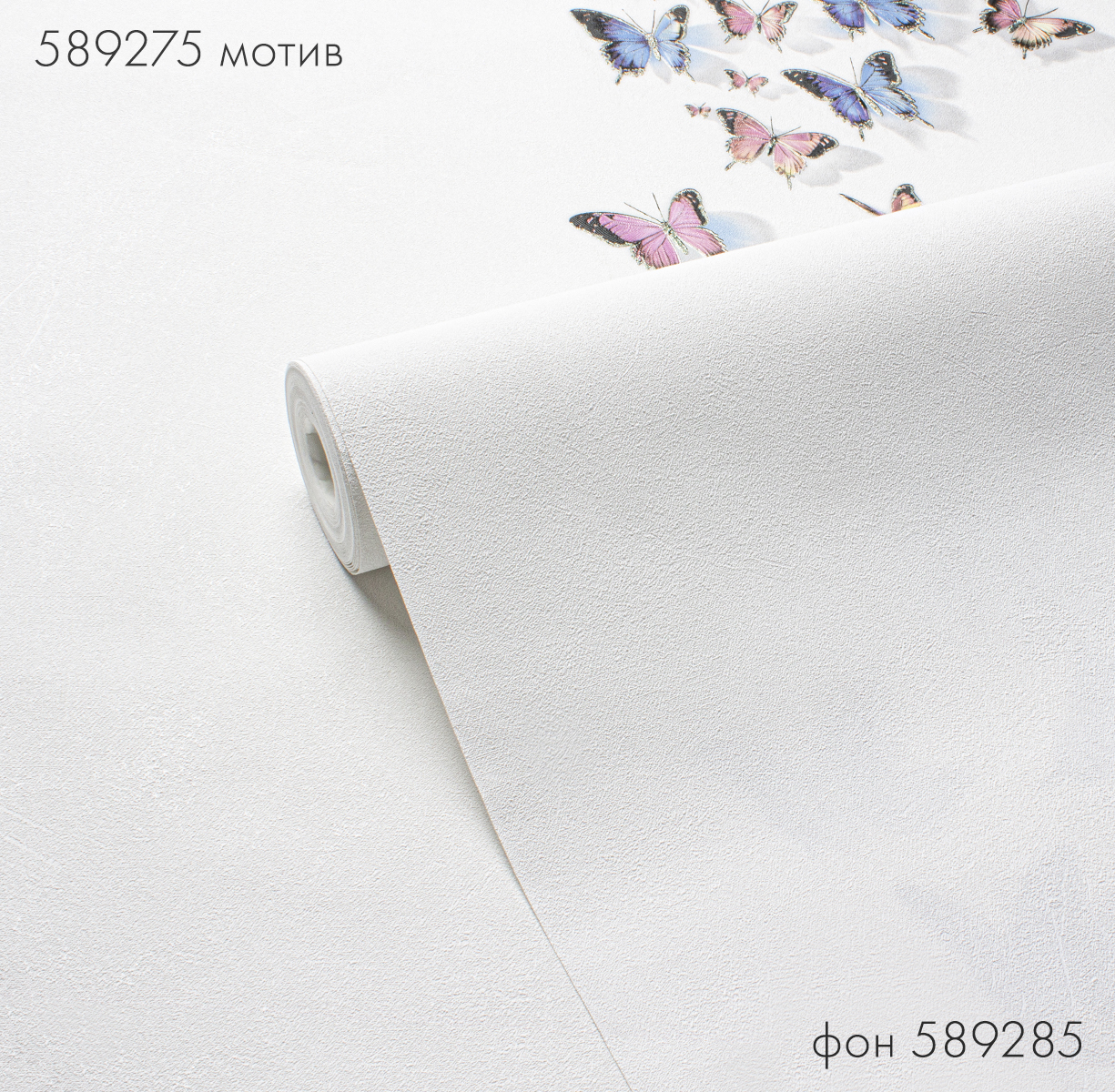 Фон INCANTO 589285 - Текстура - фото 3