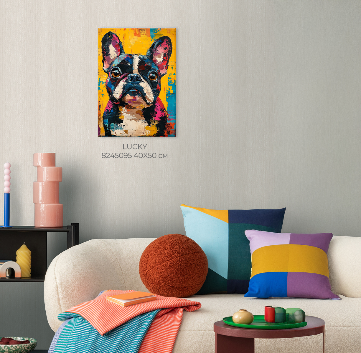Картина на холсте LUCKY арт.8245095 - фото 2