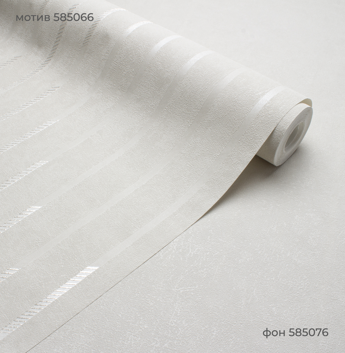 Мотив RONDO 585066 - Текстура - фото 3