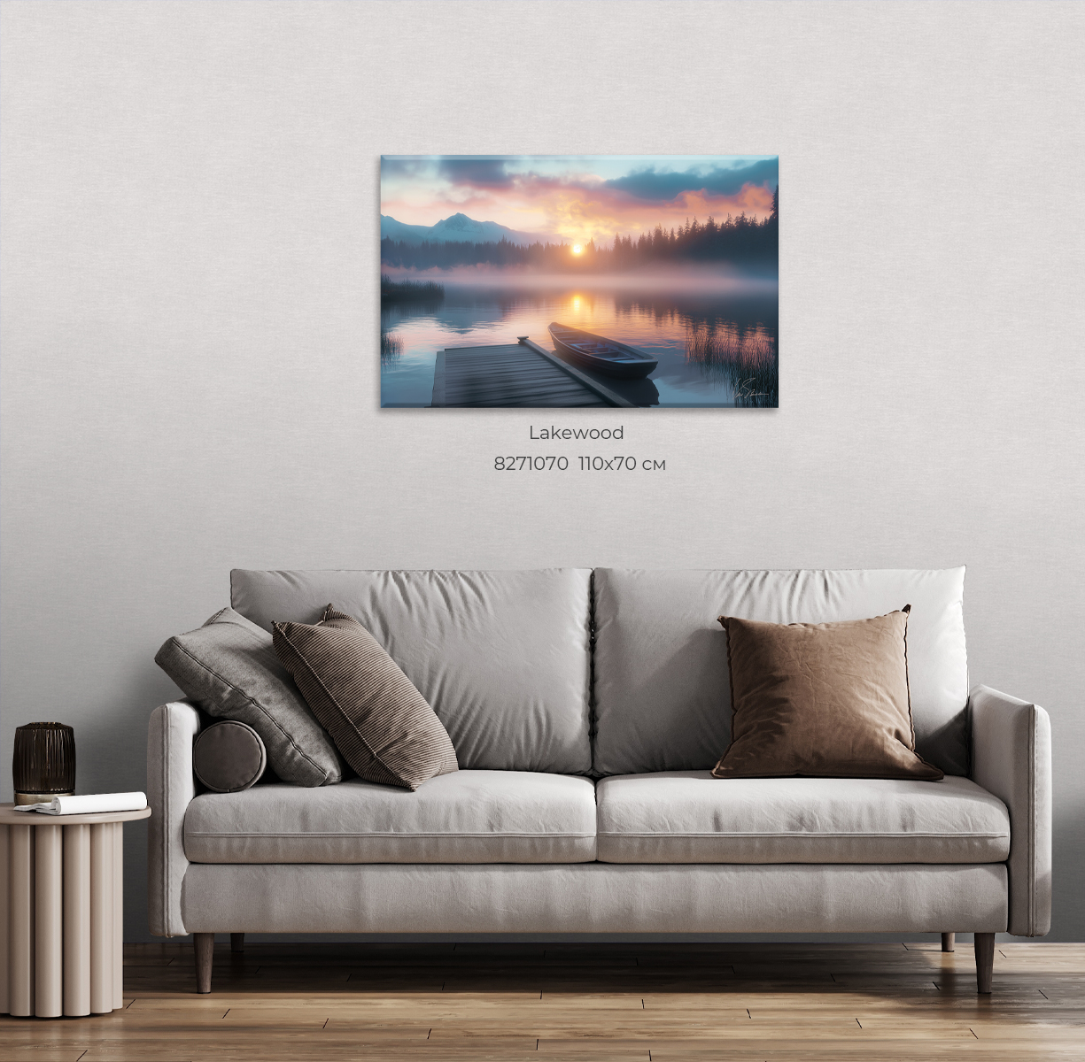 Картина на холсте LAKEWOOD арт.8271070 - фото 2