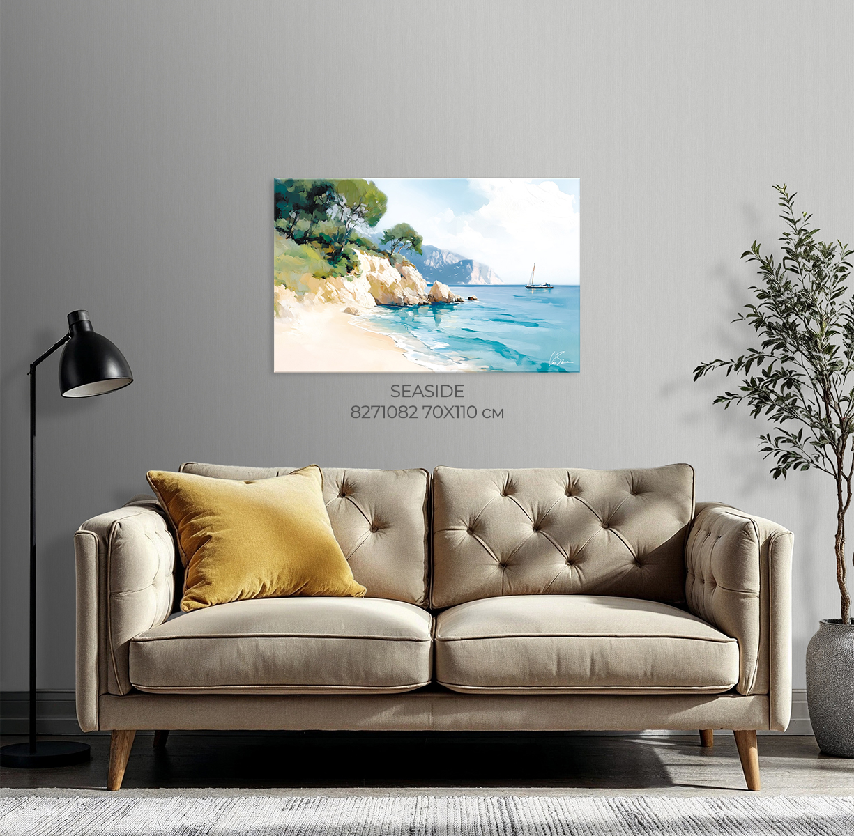 Картина на холсте SEASIDE арт.8271082 - фото 2