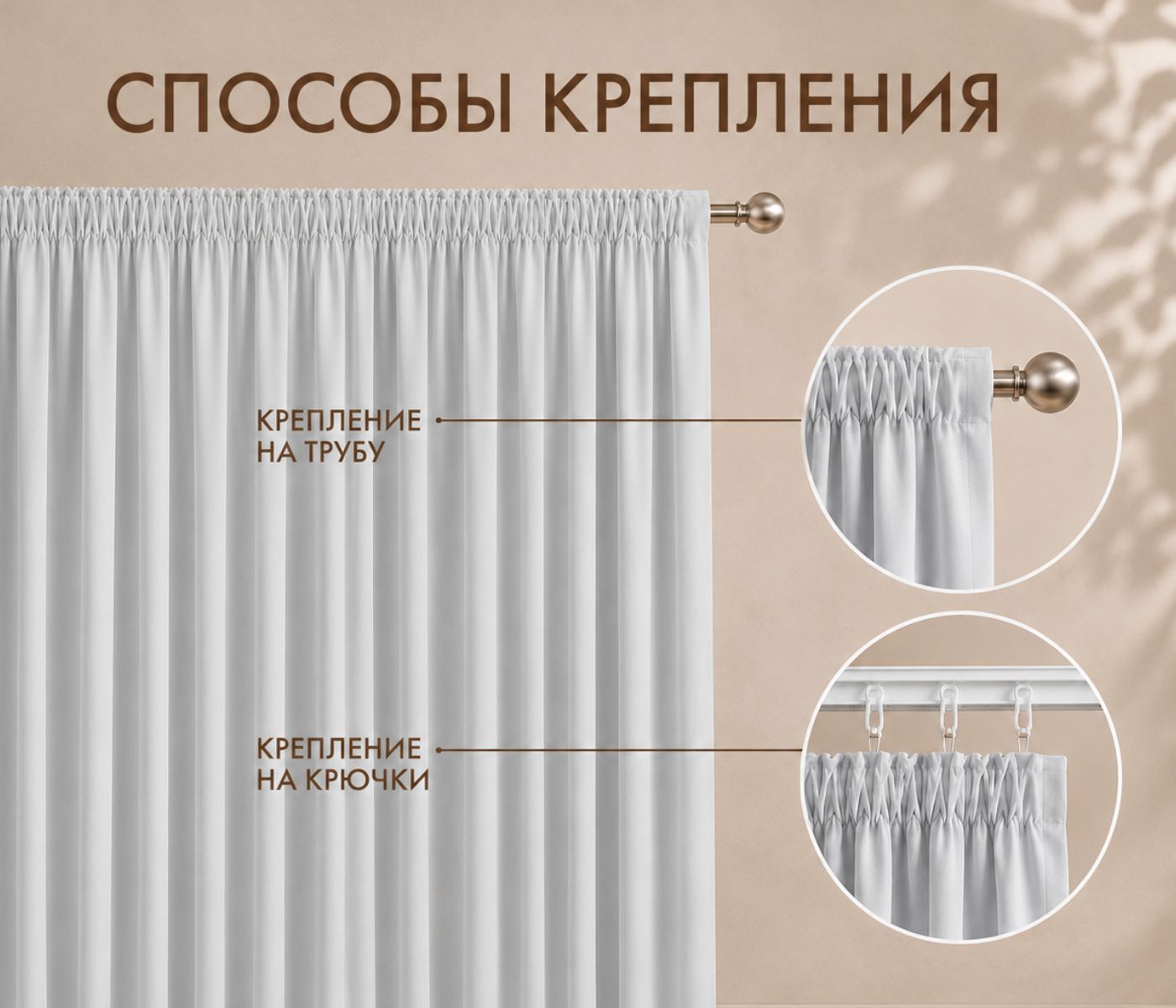 Штора блэкаут ВЕЛЮР (1 шт., цвет светло-серый) - фото 8