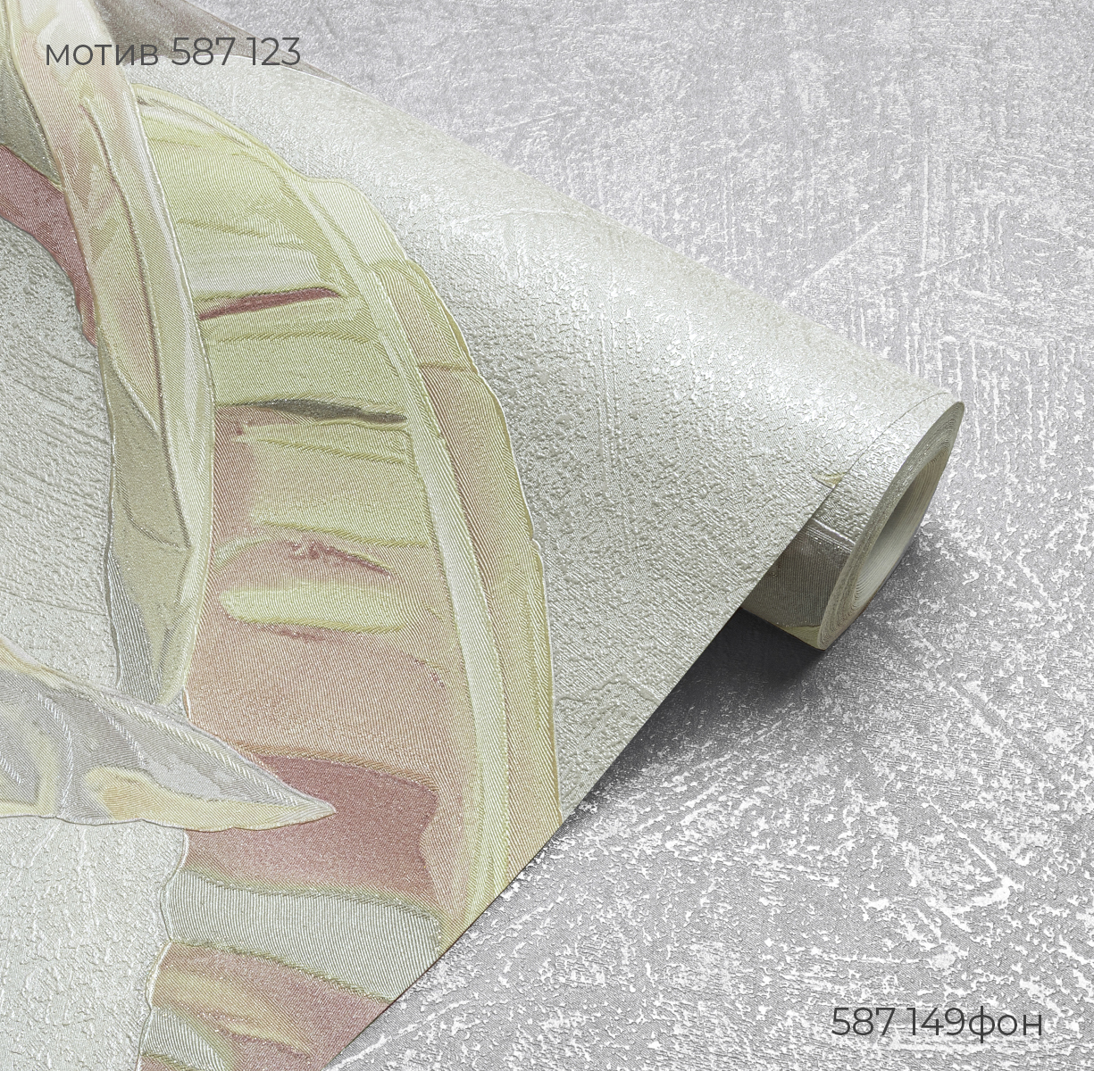 Фон OASIS / ОАЗИС 587149 - Текстура - фото 3