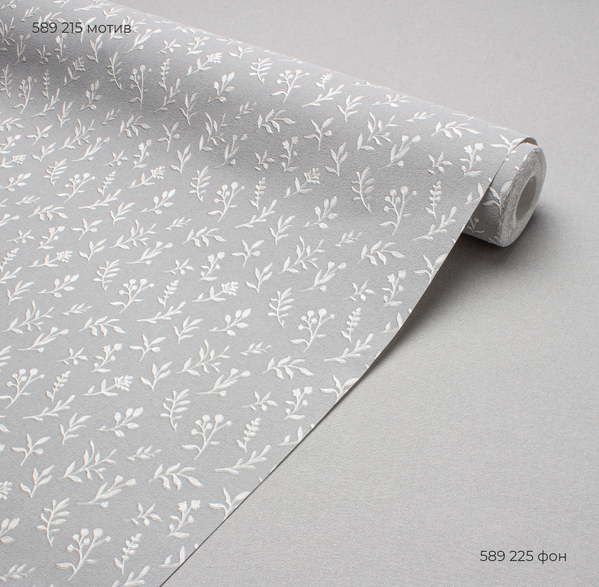 Фон OLIVE 589225 - Текстура - фото 3