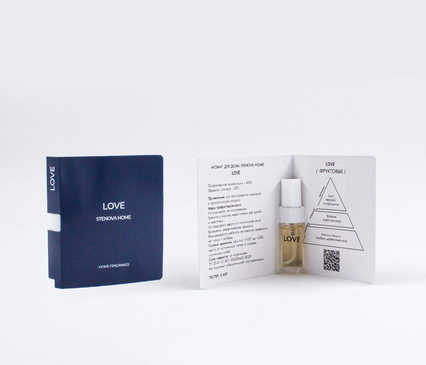 Аромадиффузор LOVE - фото 5