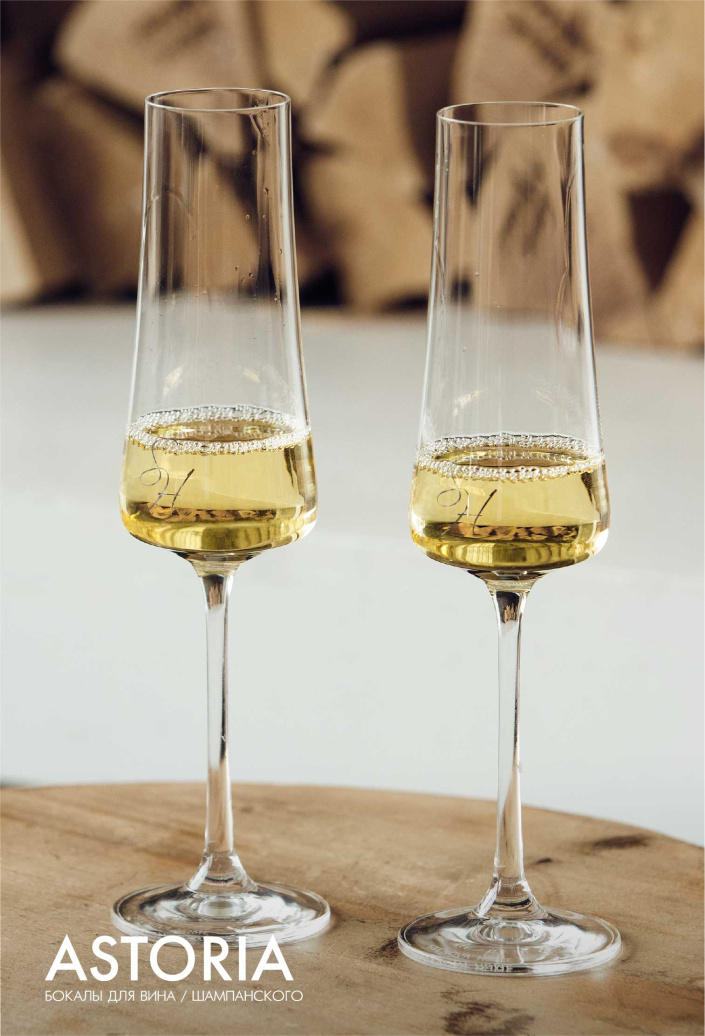 Каталог STENOVA HOME 2024 - фото 29