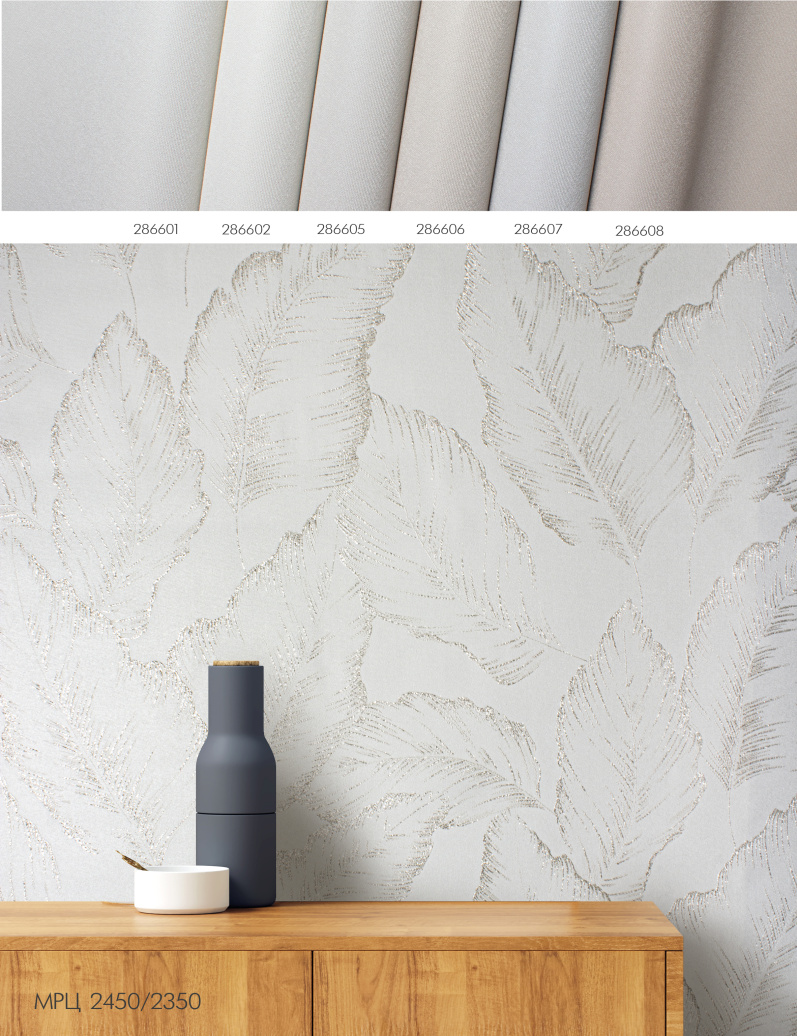 Новые коллекции обоев весна/лето 2024 - фото 22