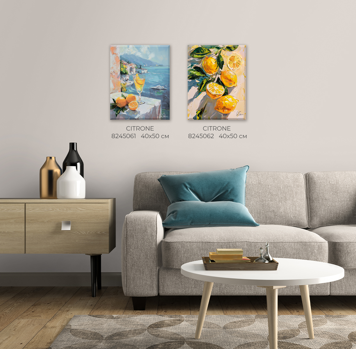 Картина на холсте CITRONE арт.8245062 - фото 2