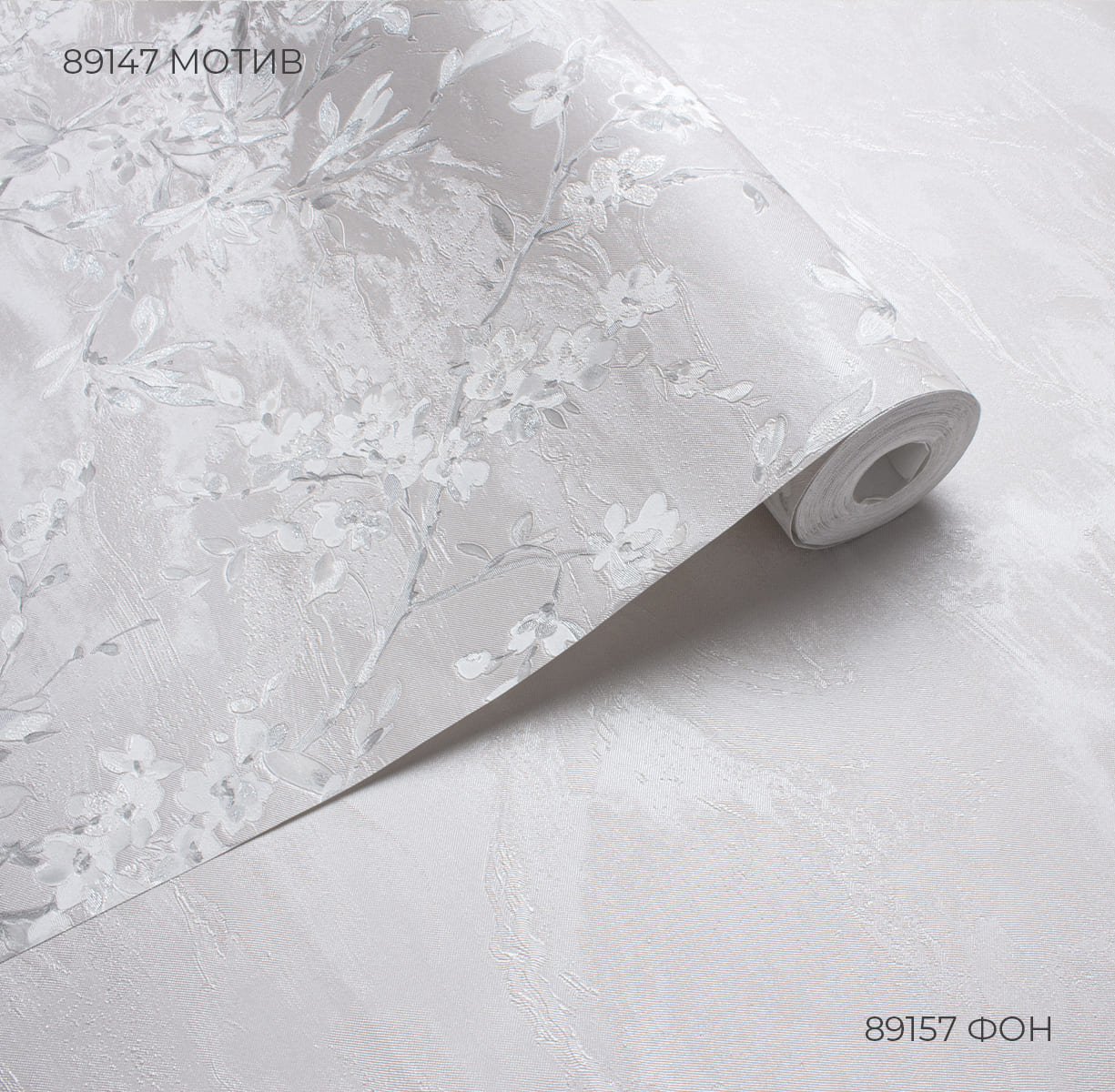 Фон BARBARA 89157 - Текстура - фото 4