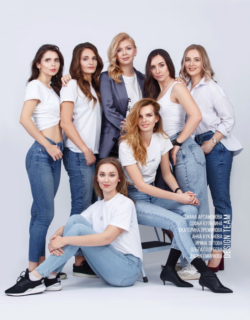 Stenova Magazine 2020 - фото 13