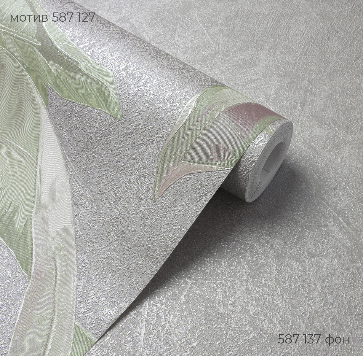 Мотив OASIS / ОАЗИС 587127 - Текстура - фото 3