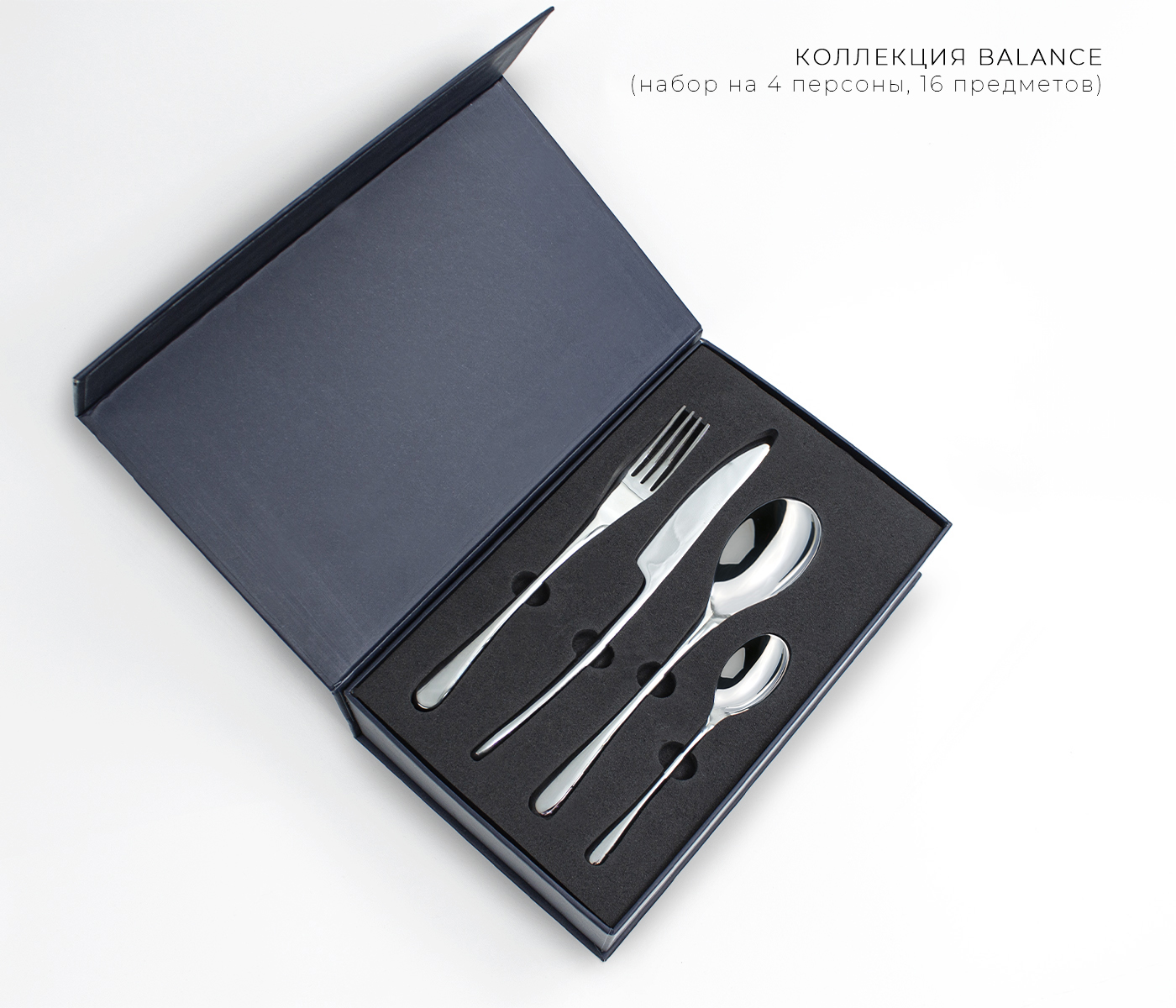 Столовые приборы BALANCE - фото 3