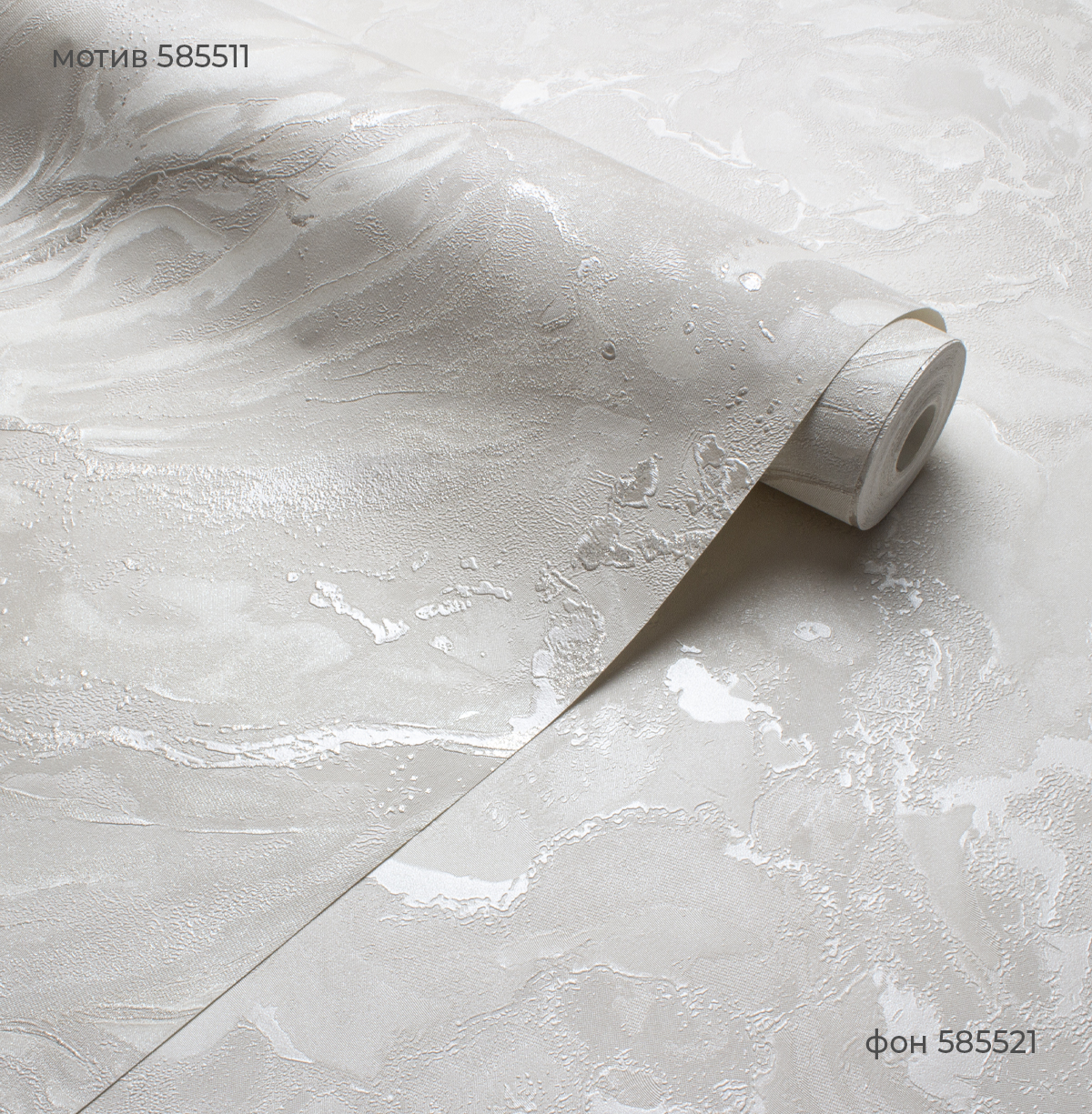 Мотив VIRTUOSO 585511 - Текстура - фото 3