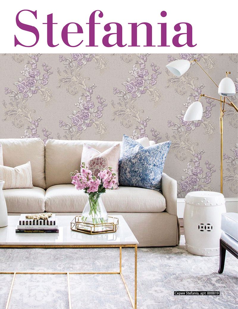 Stenova Magazine 2019 - фото 48