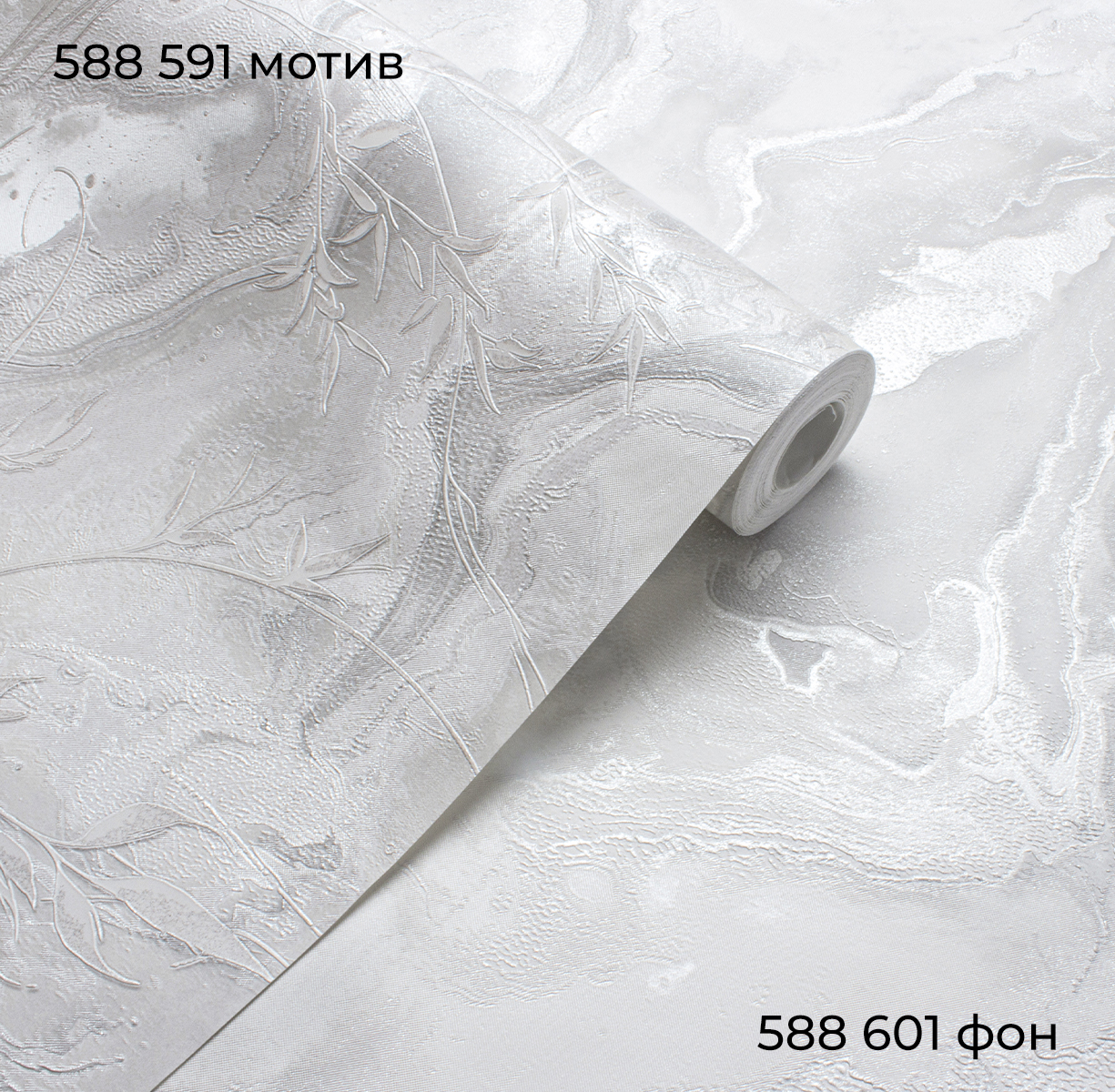 Мотив VERA 588591 - Текстура - фото 2