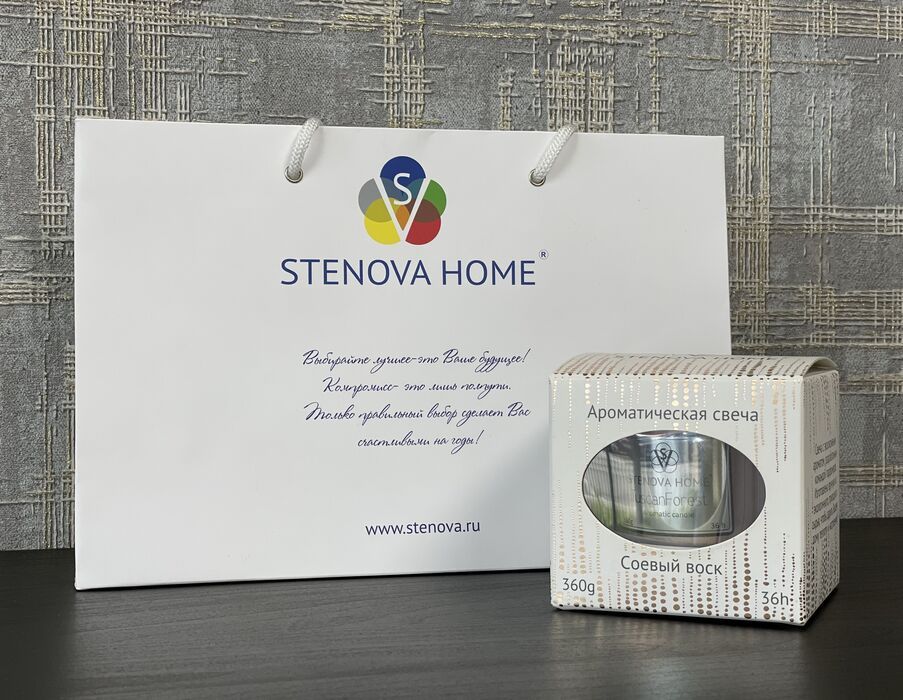 Пакет подарочный (малый) - фото 1