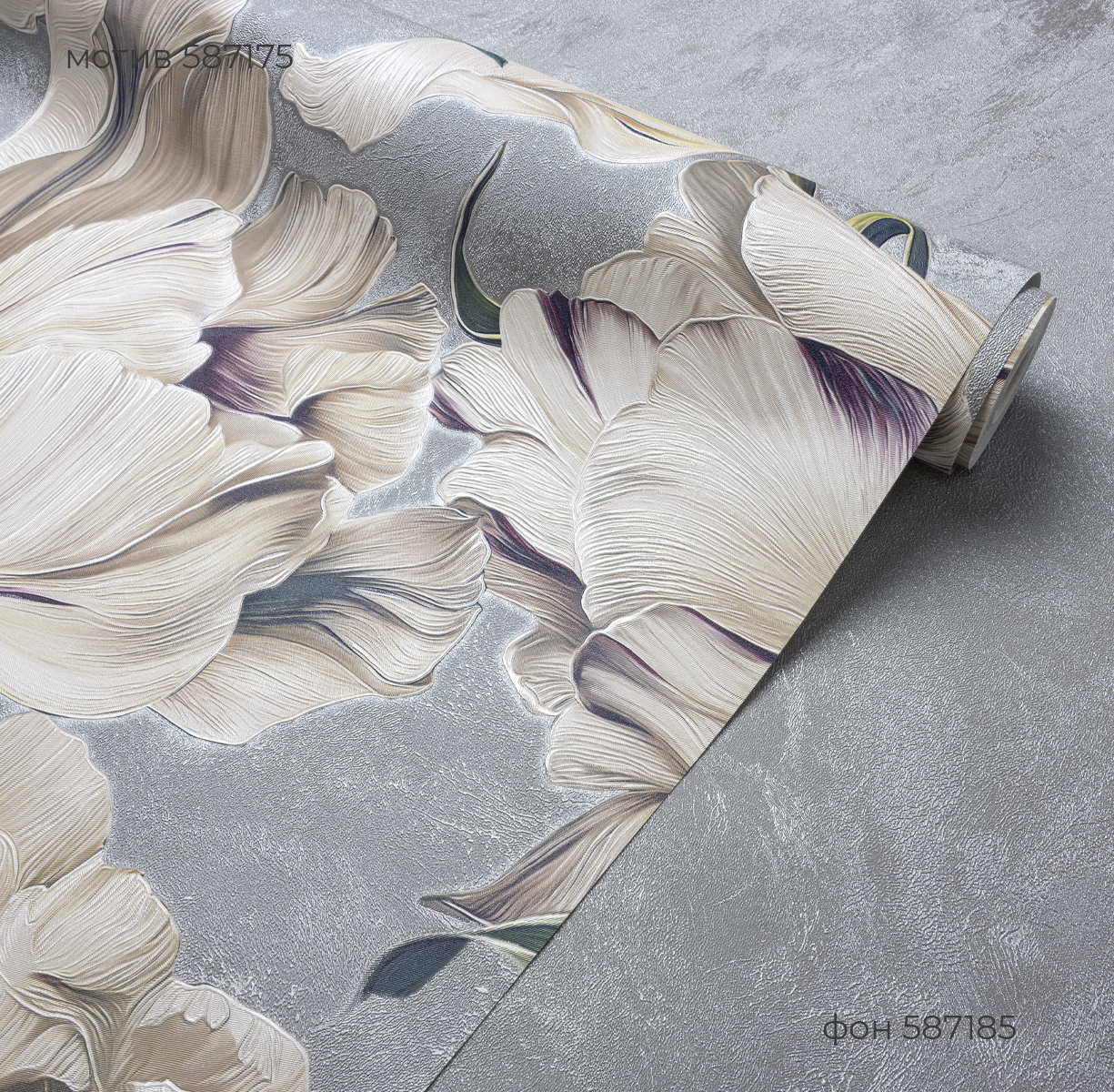 Мотив ANGELINA 587175 - Текстура - фото 3