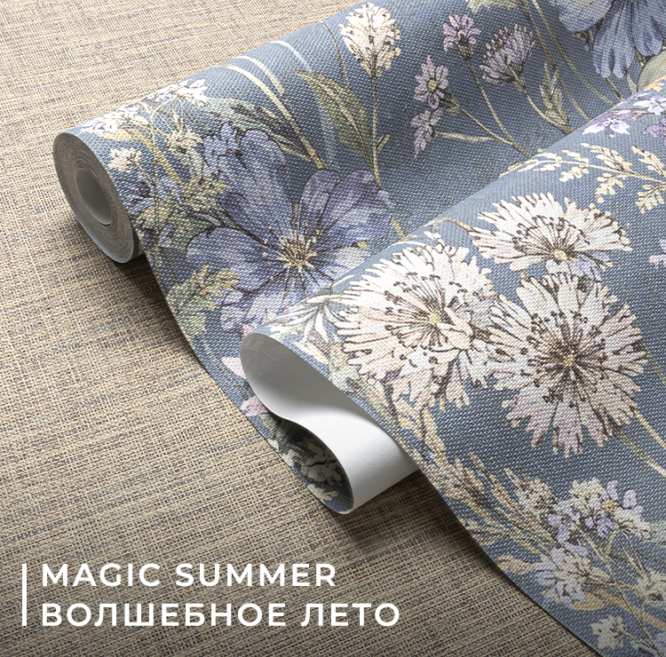 Новая коллекция MAGIC SUMMER / ВОЛШЕБНОЕ ЛЕТО