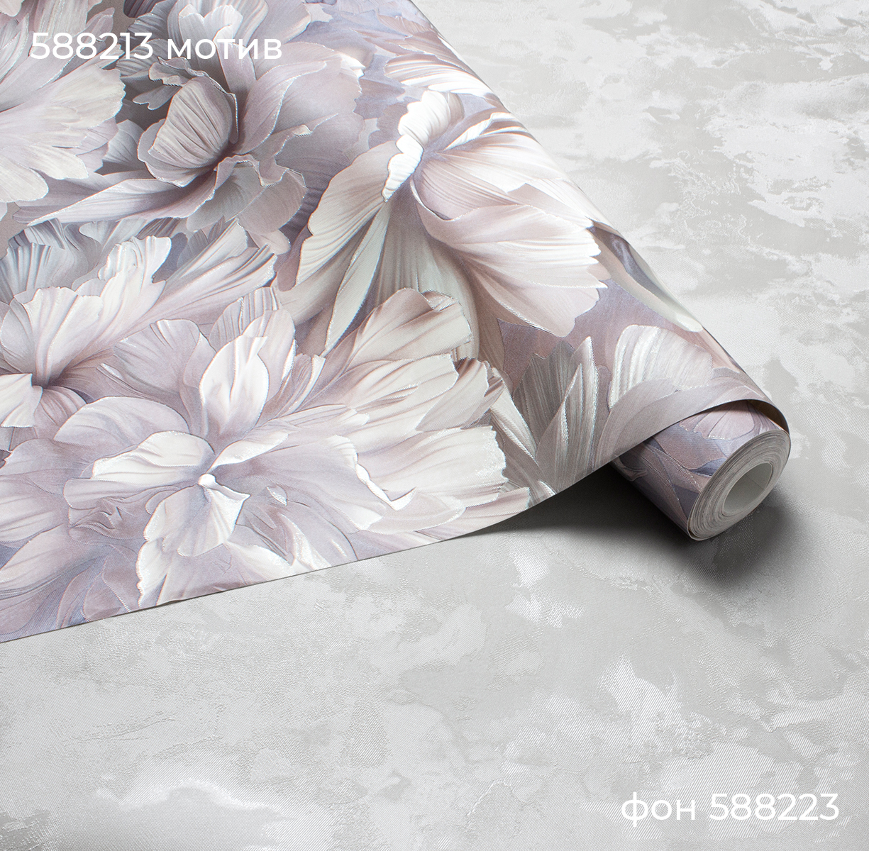 Мотив DOLCE 588213 - Текстура - фото 3