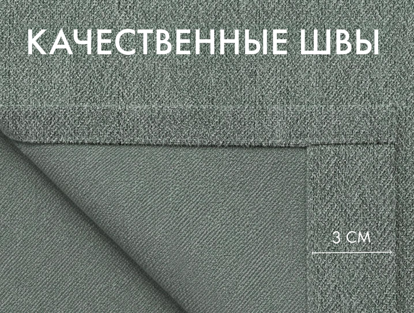 Штора блэкаут ТВИД (1 шт., цвет серо-зеленый) - фото 7