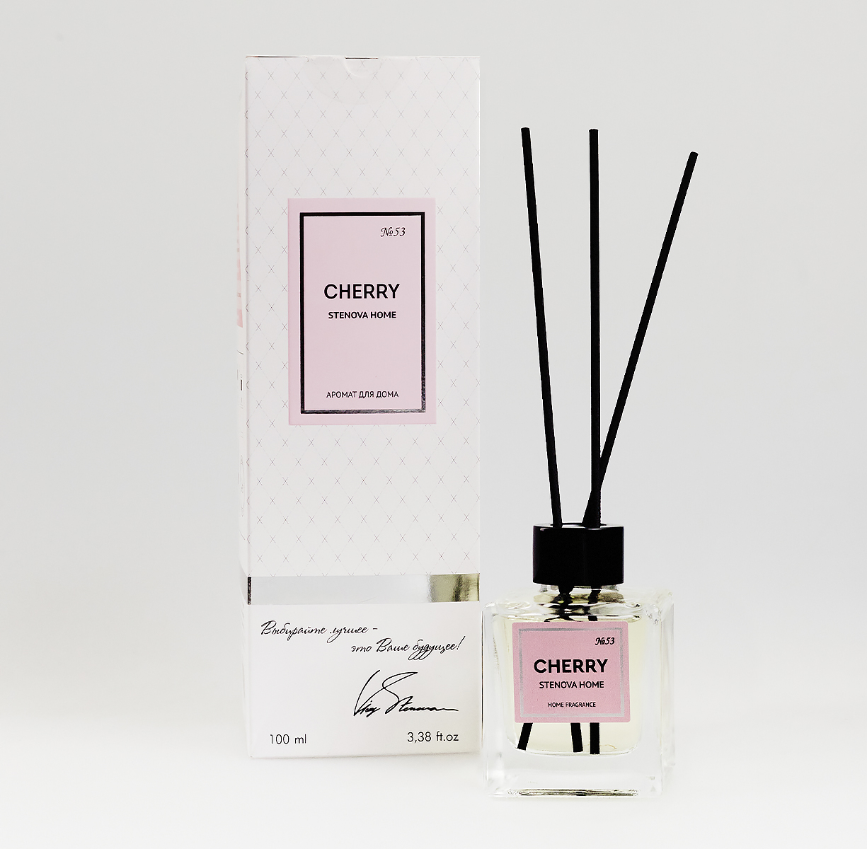 Аромадиффузор №53 CHERRY - фото 6