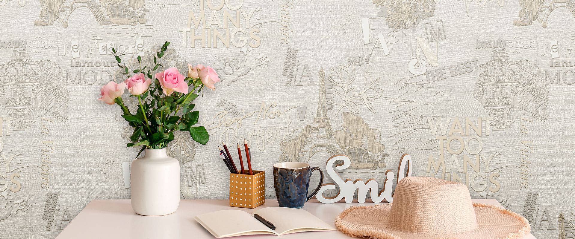 Мотив LAMOUR 989362  - Интерьер - фото 1