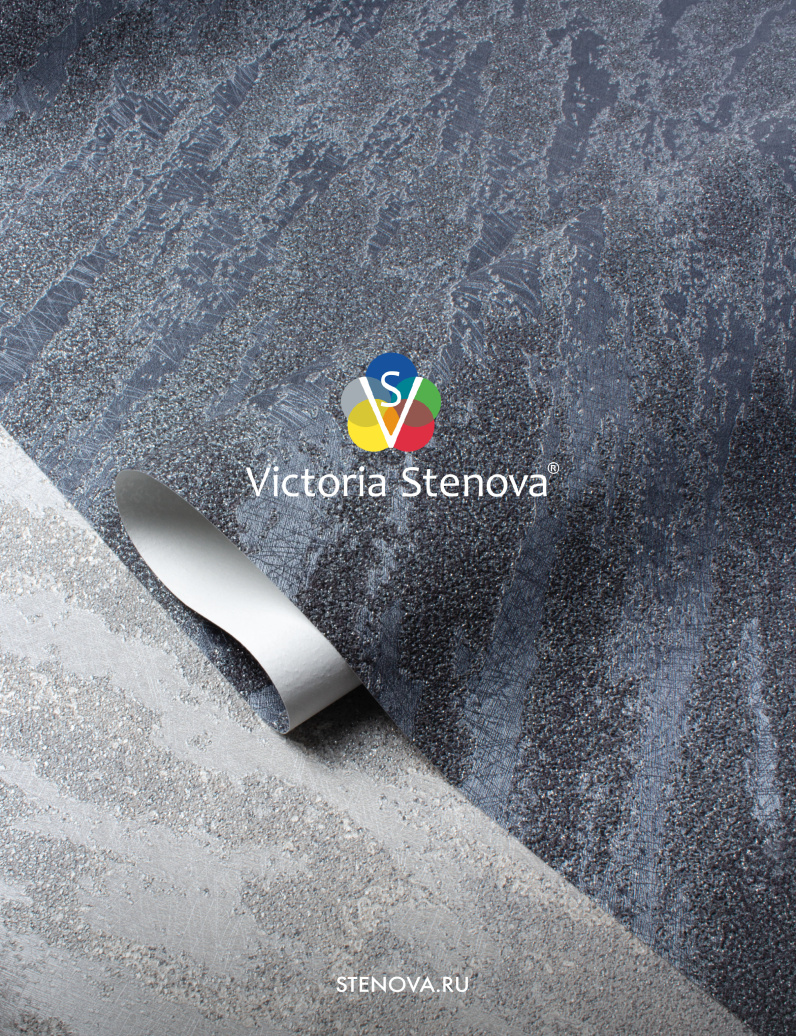 Новые коллекции обоев весна/лето 2024 - фото 106