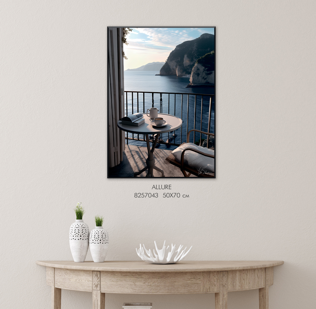 Картина на холсте в раме ALLURE арт.8257043 - фото 2