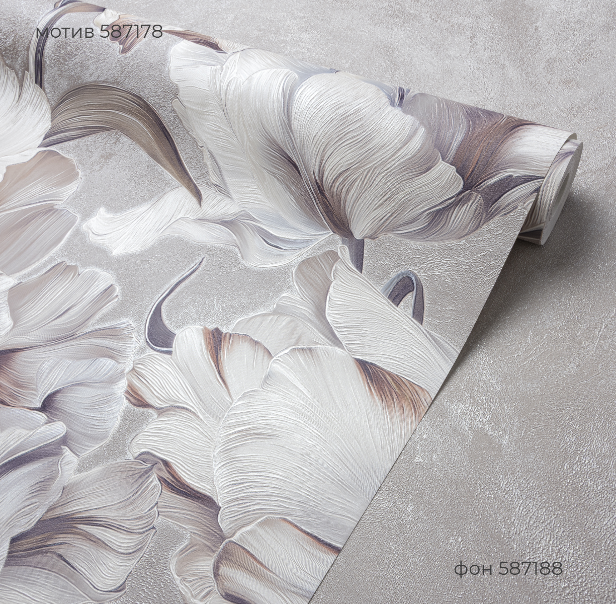 Фон ANGELINA 587188 - Текстура - фото 3