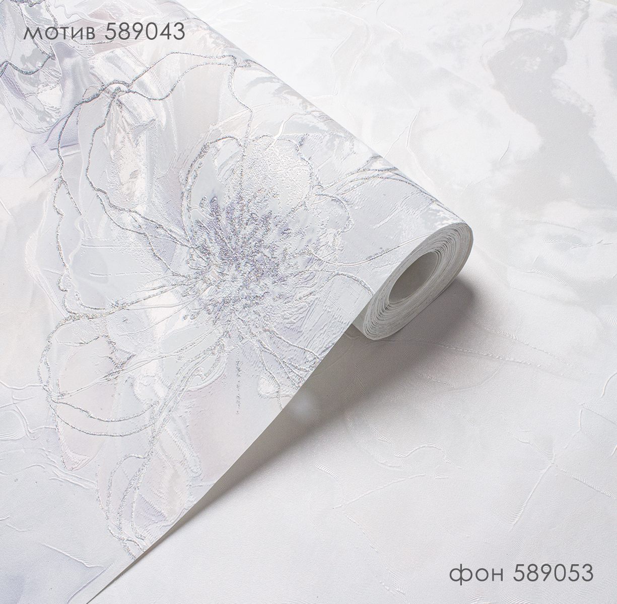 Мотив JENNY 589043 - Текстура - фото 4