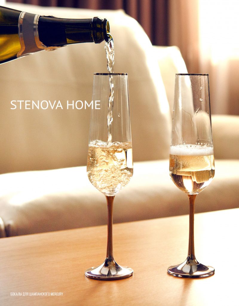 Stenova Magazine 2020 - фото 73